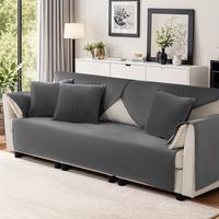 Three Seats Cover (35.4*70.9)