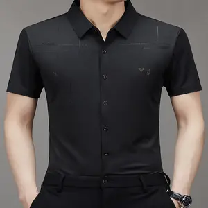 Men's Business Short-Sleeve Shirt — Seamless