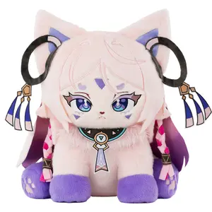 【NO RESTOCKING】Plushshop 17in Cute Citilameow Plushie Stuffed Toys