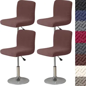 FUANGUI Bar Stool Covers with Backs,4 Pack Stretch Bar Stool Chair Covers,Jacquard Bar Stool Covers,Washable Bar Chair Covers Swivel Barstool Covers Slipcovers with Back for Low Short Back Chair