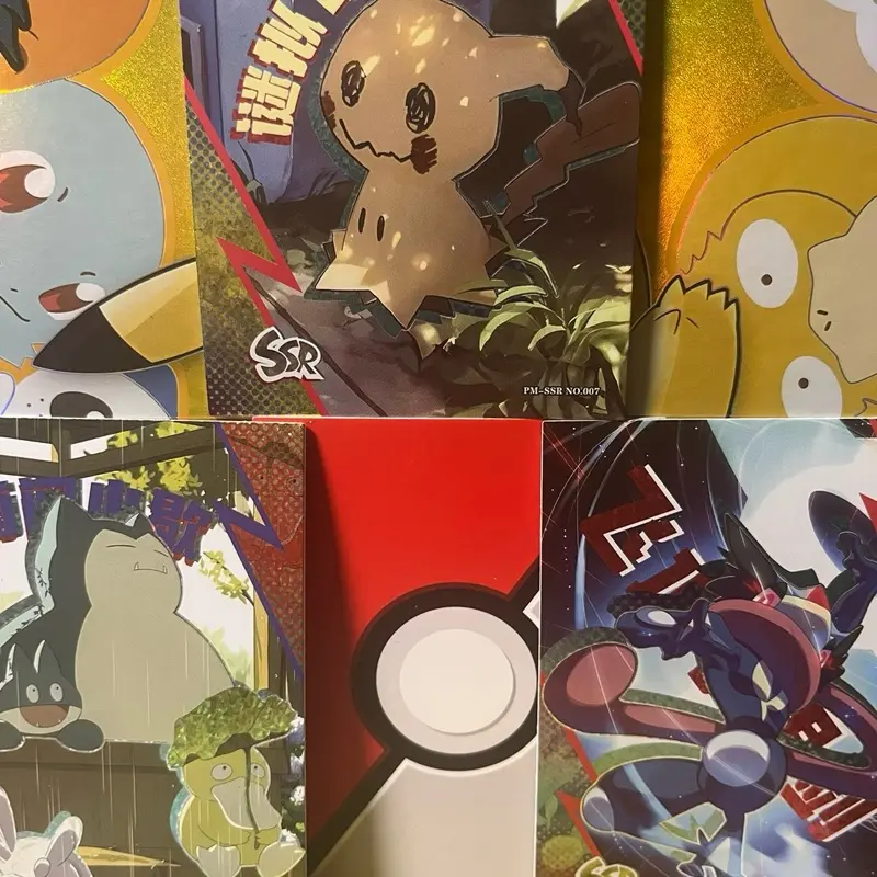 Pokemon Elf Origin 2.0 SSR Single- Featuring Pikachu and Friends on Vibrant Gold  Background - TikTok Shop