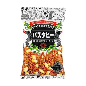 MATSUZAWA OHTONE Japanese Baked Pasta Snack, Sicilian Sea Salt & Olive Oil Flavor, 50g - Crispy Savory Bites for Aperitivo
