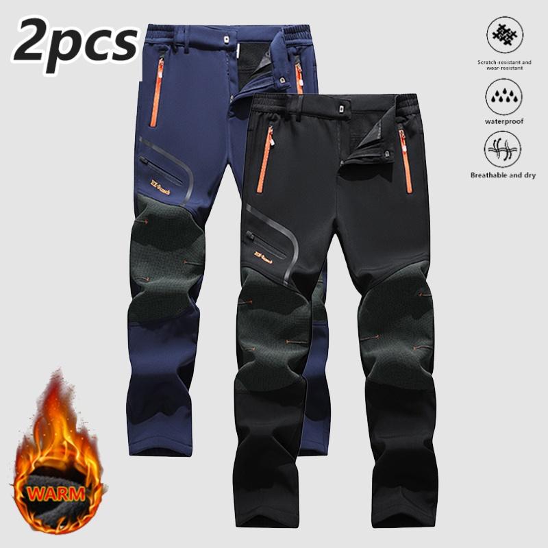 2Pcs Assorted Men's Fleece Lined Work Pants, Men's Hiking Pants - Zippered Pockets Design, Thick Fabric, Windproof & Slip Resistant, Knee Protection, Suitable for Winter Expeditions & Autumn Snow Activities, Stylish Casual Wear, Men's Fleece Warm Pants -