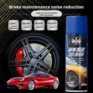 Heavy Duty Automotive Degreaser & Brake Cleaning Agent, Effective Oil Removal Solution for Vehicle Brake Systems
