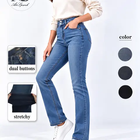 AtSpark Lady's High Waisted Kick Flare Boot Cut Jeans - Basic Super High Rise Stretch Denim, Tummy Control, Butt Lift, Curve Hugging, Button Closure, Minimalist, Regular & Plus Sizes, Dark Blue Wash, Y2K Fall Streetwear Clothing (Jeans for Women)