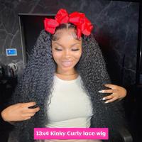 13x4 Kinky Curly