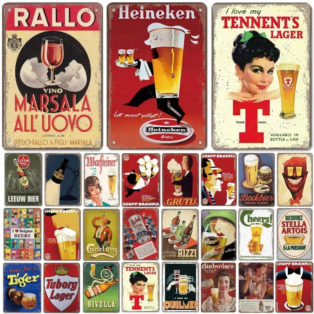 12x8 Inch  Aluminum Famous Beer Brand Poster Metal Sign Retro Belgian Dutch Beers Metal For Man Cave Bar Club Room Plaque Wall Art Decor