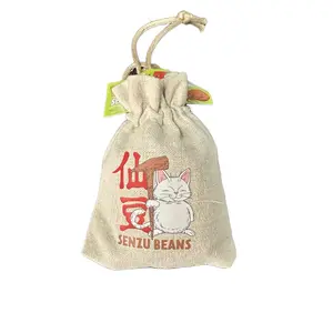 Anime Candy Senzu Beans Fruit Flavored Sours with Cosplay Pouch - Perfect Snack for Sweet Tooth tiktok candy fruity candy Japanese Bonbon sweets