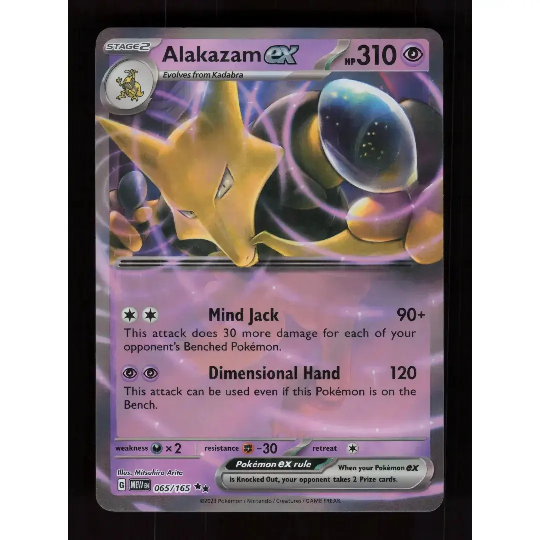 Authentic Pokemon TCG Single Card - Alakazam ex, 151 Double Rare 065/165, NM Condition, English Version, One Piece Cards, Illustrated Art