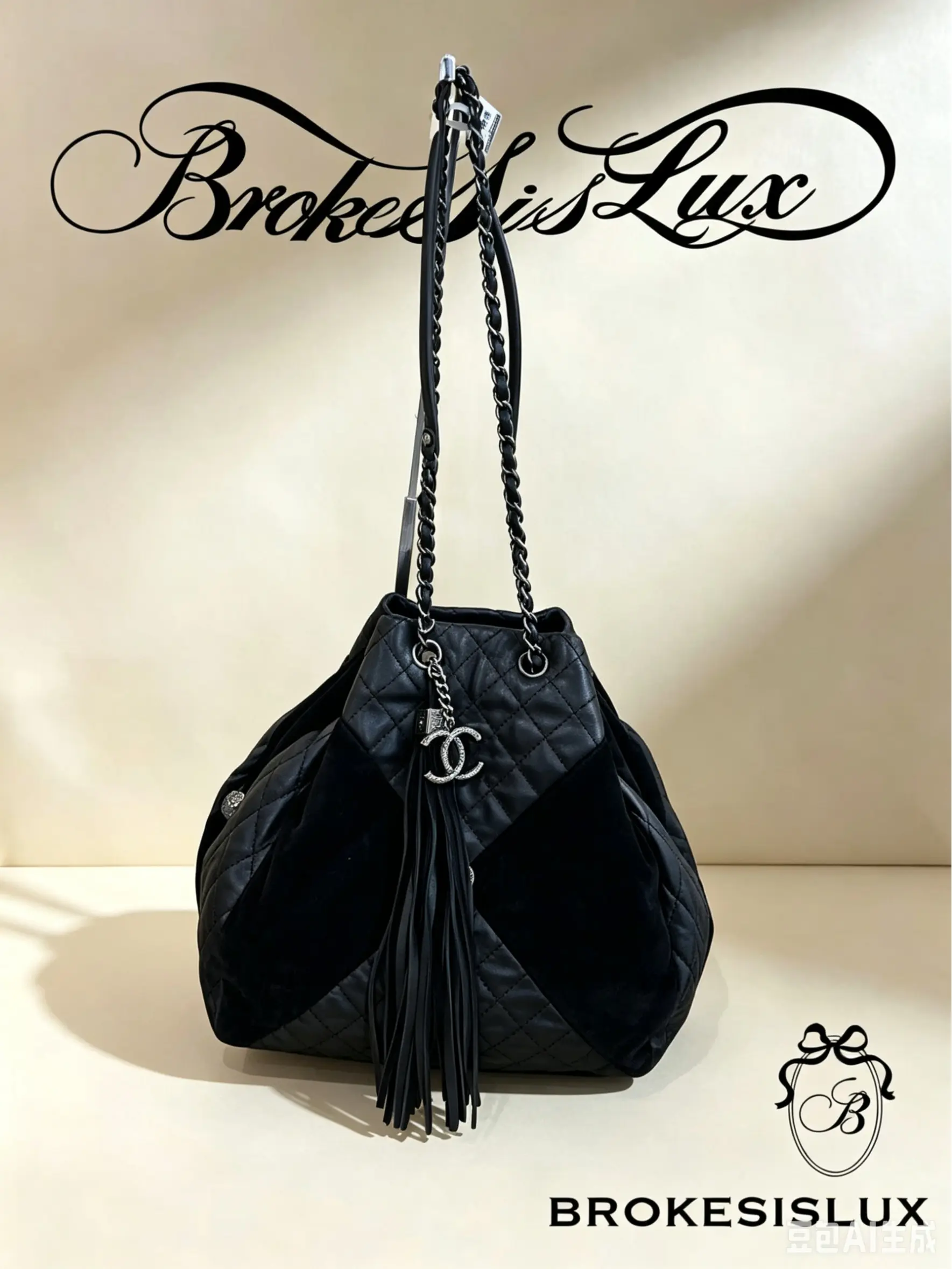 Pre-owned CHANEL Black Quilted & Velvet Drawstring Bucket Bag Silver Chain & Tassel, CC Logo, 12cm, Casual Crossbody Bag
