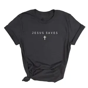 Jesus shirt, Christian Gift, Faith tshirt, Jesus T-shirt, Bible Verse shirt.