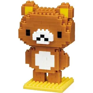 Nanoblock - Rilakkuma - Character Collection - Rilakkuma Building Kit  [COLLECTIBLES] Brick, Collectible