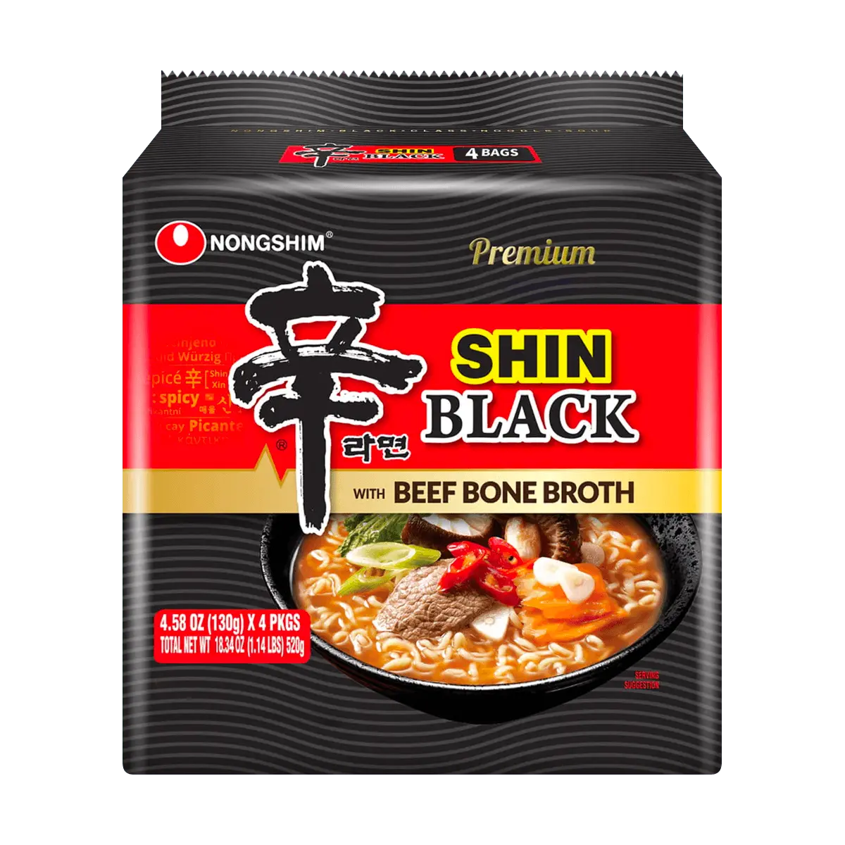 Nongshim Shin Ramyun Black Instant Noodles - 4 Pack (520g) - Spicy Korean Ramen, Fast Meal