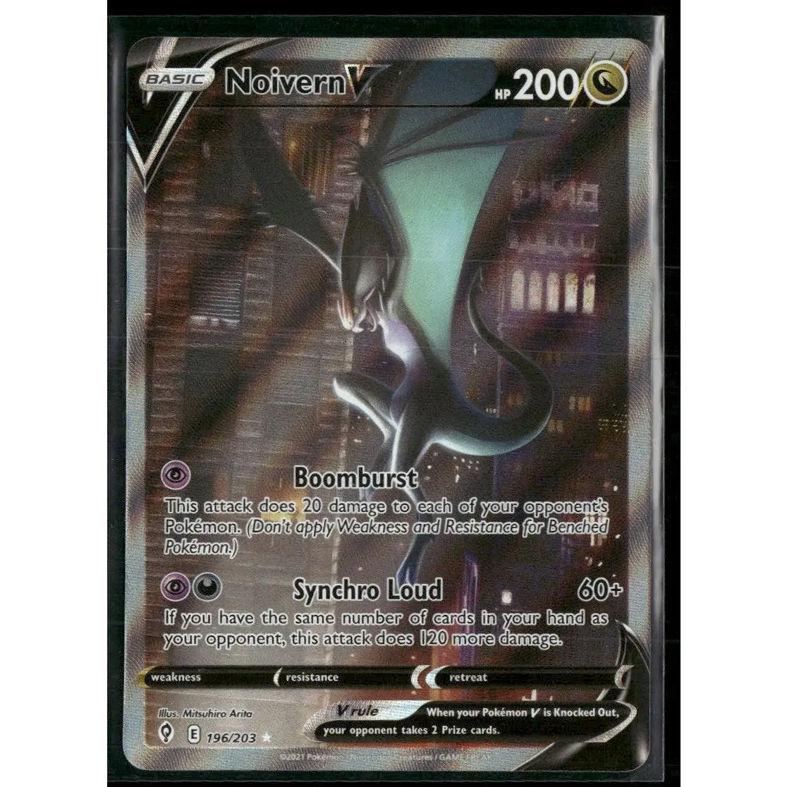SWSH07: Evolving Skies Noivern V (Alternate Full Art) #196/203