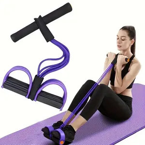 Multifunctional resistance cord, 4-tube elastic yoga foot pedal resistance band, natural latex resistance cord fitness equipment