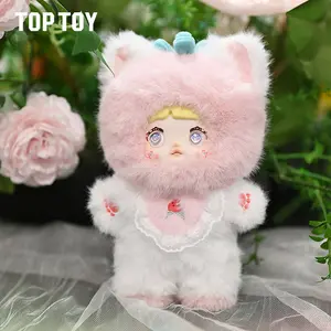 TOPTOY Nommi Interesting Funny Fruits Series Plush Keychain Blind Boxes