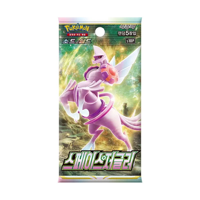 Pokemon Space Juggler Booster Box Korean New Factory Sealed - TikTok Shop Pokemon Space Juggler Booster Box Korean New Factory Sealed - TikTok Shop