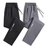 Men's 2-Piece Thin Cotton Athletic Joggers Set - Casual Sports Joggers, Elastic Waistband Track Pants, Comfortable Fit Autumn Men's Clothing for Daily & Gym Wear with Letter Pattern,sohochic