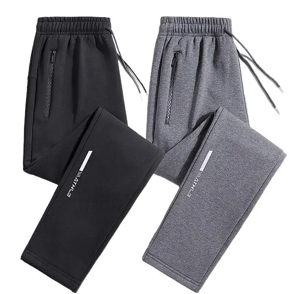 Two-piece set autumn cotton jogger pants - casual sports sweatpants with elastic waistband, suitable for everyday wear and workouts Athleisure Style Bottoms summerwins