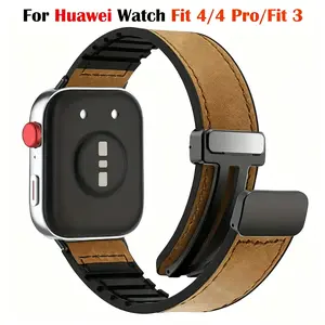 Stylish Magnetic Leather Strap For Huawei Fit 4/4 Pro Bracelet Wristband For Huawei Fit 3 2 Premium Quality Smart Watch Upgrade Additions, Adjustable Synthetic Leather Watch Band, Smartwatch Accessories