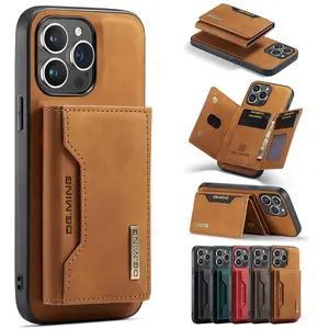 Advanced leather pattern 2-in-1 magnetic card holder can be used as a phone case for Apple iPhone 17 Pro Max 17 Air 16 Pro Max 15 Pro 14 Plus 13 12 11 ProMax multi slot anti drop protective case supporting wireless charging Phone Protector