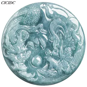 Natural Jadeite Blue Water Dragon And Phoenix Pattern Pendant  Dragon And Phoenix Couple Pendant Men's And Women's Necklace