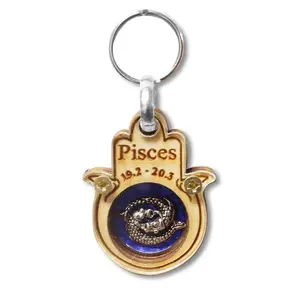 Wooden Good Luck Hamsa Hand Key Chain Keychain Zodiac Sign - Pisces - Made in Israel