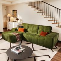 114" Green Starry Sky Fabric Left Chaise