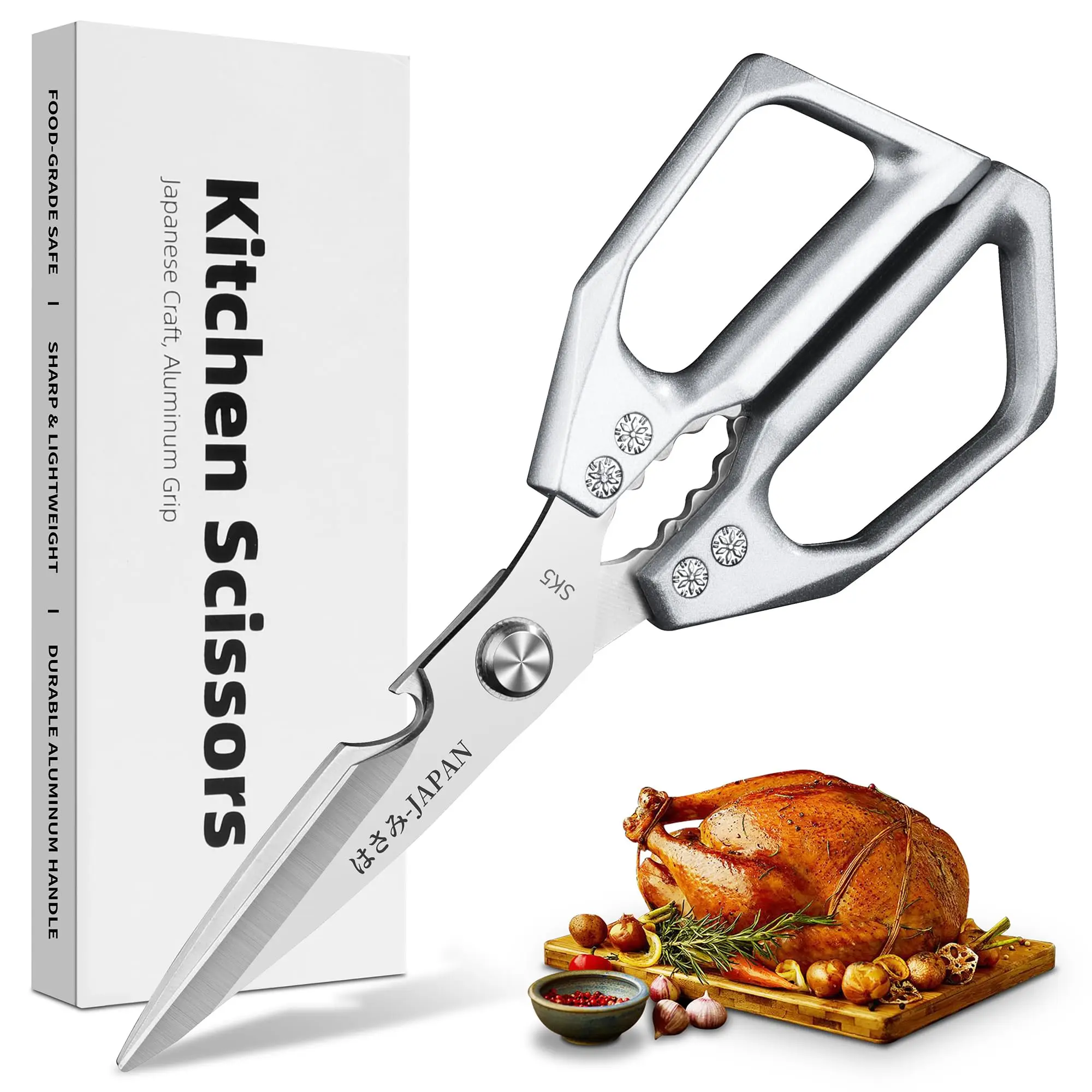 Kitchen Scissors, Heavy-Duty Kitchenware Cutting Utensils with Ergonomic Handles for Food, Meat Preparation