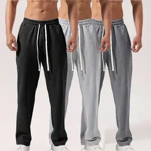 Men's 100% Polyester Fiber Casual Pants Set - Loose Fit, Elastic Waistband, Perfect for Autumn and Winter, Suitable for Home, Leisure, and Commuting