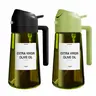 2 Pack 2-in-1 Glass Oil Dispenser & Sprayer Bottle-Leakproof Olive Oil Spray Bottle with Handle, Food-Grade, Refillable for Cooking, BBQ, Air Fryer & Salad