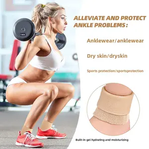 Figure Skating Ankle Sebs Sports Ankle Protector Elastic Pressure Sports Ankle Heel Protector