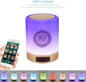 Quran Speaker with Remote Control, Portable LED Bluetooth Touch Cube MP3 Music Player Night Light Rechargeable Speaker flying