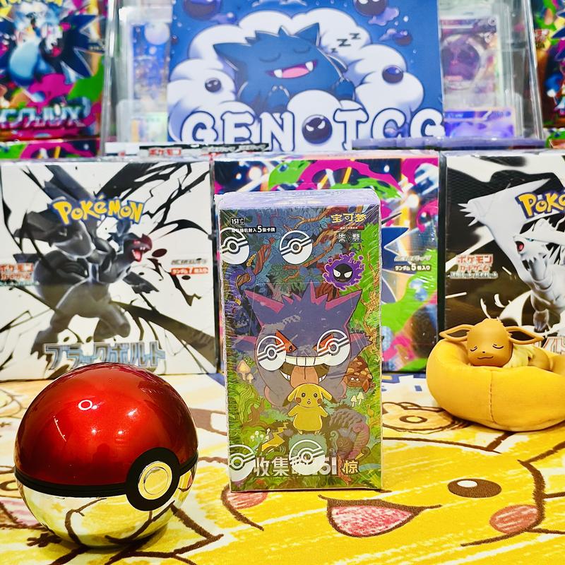 Pokemon pack collectibles mon box GENOTCG Poké Chinese TCG Collectible 151C Surprise Slim Box Unopened 15 Booster Packs 5 Cards Each Simplified Chinese Version Trick or Trade Terastal Festival Poké Phantom Fire Charizard X Valuable Car booster