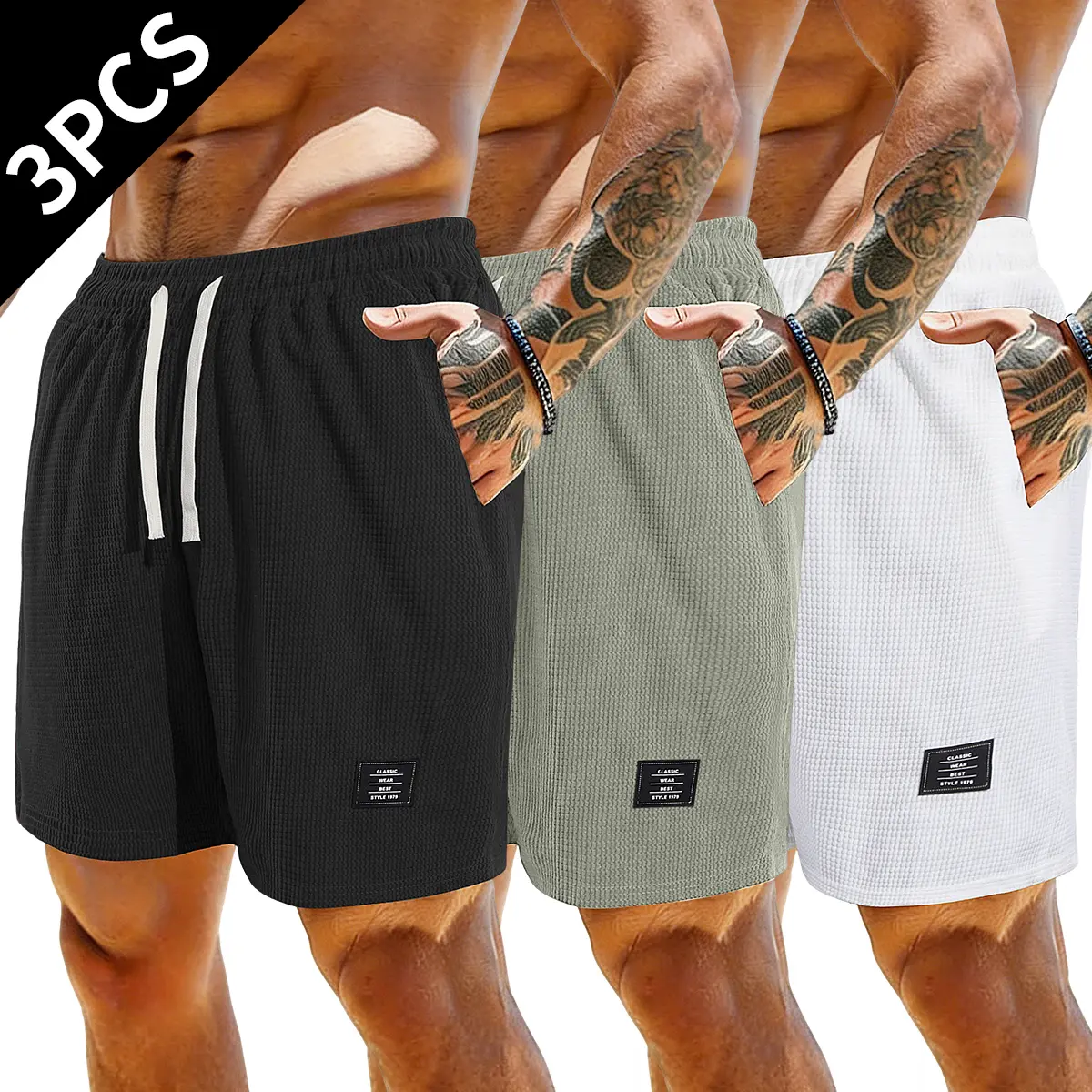 Set of 3 men’s solid-color waffle casual shorts, suitable as gifts