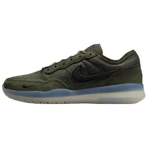 Nike SB PS8 Men's Low-Top Skate Shoes in Green - Comfortable, Versatile, Slip-Resistant, and Durable Trending Shoes, House White Official Shoes to Get / Maison Mihara
