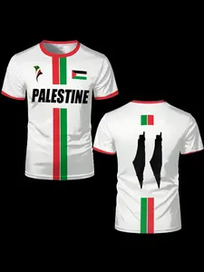 New Palestine Football T-Shirt, Summer Men's Soccer Jersey, Gift Wholesale, Sporty Long Fitted Tee, Print Pattern, Football Jerseys, No Ca Prop 65