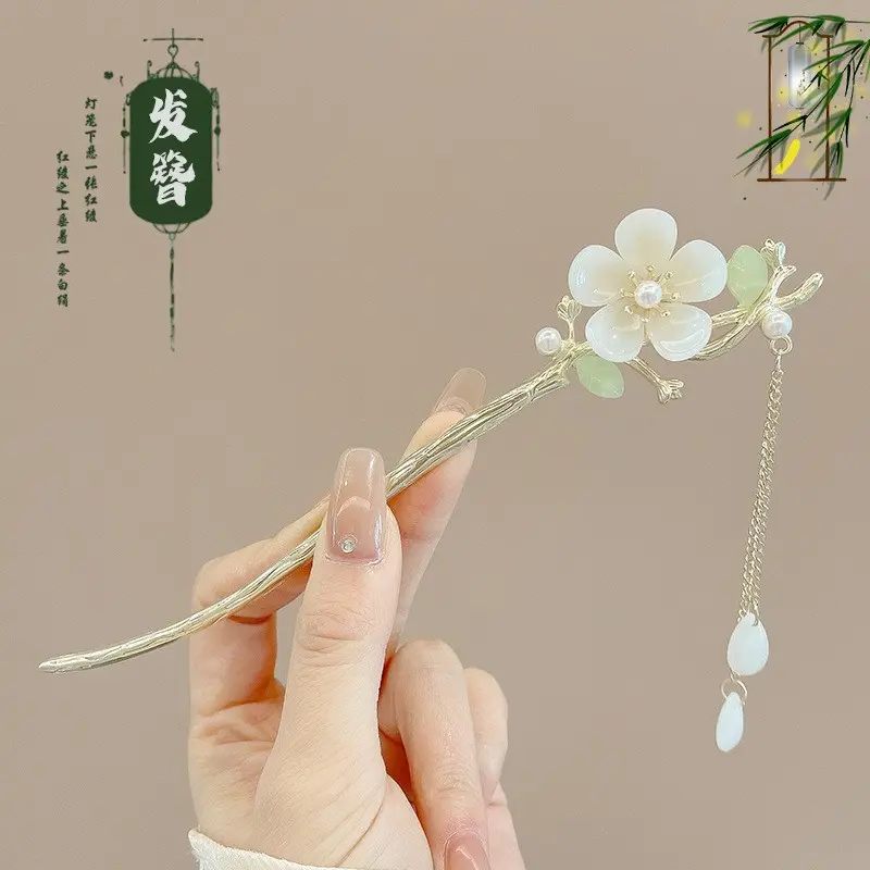 12# Alloy Flower (bag)