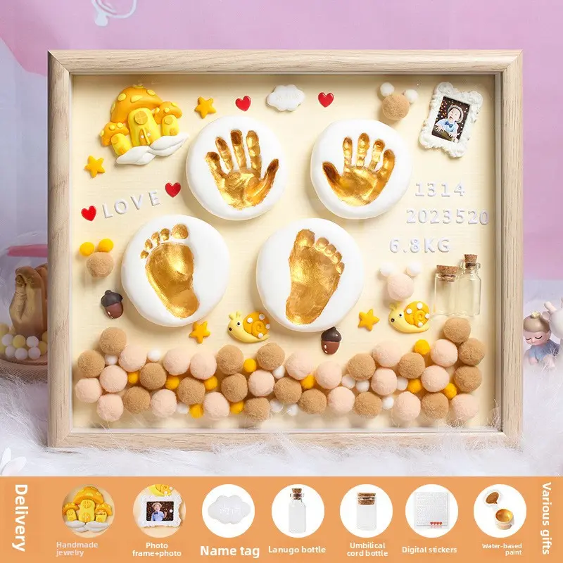 Oak frame - Mushroom Town - Light Yellow