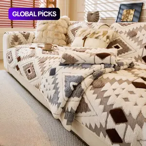 Boho Style Geometric Pattern Quilted Sofa Cover, Soft Comfortable Dustproof Sofa Protector, Sofa Cushion Cover for Home Living Room, Bedroom, Hotel & Dormitory #GLOBAL PICKS