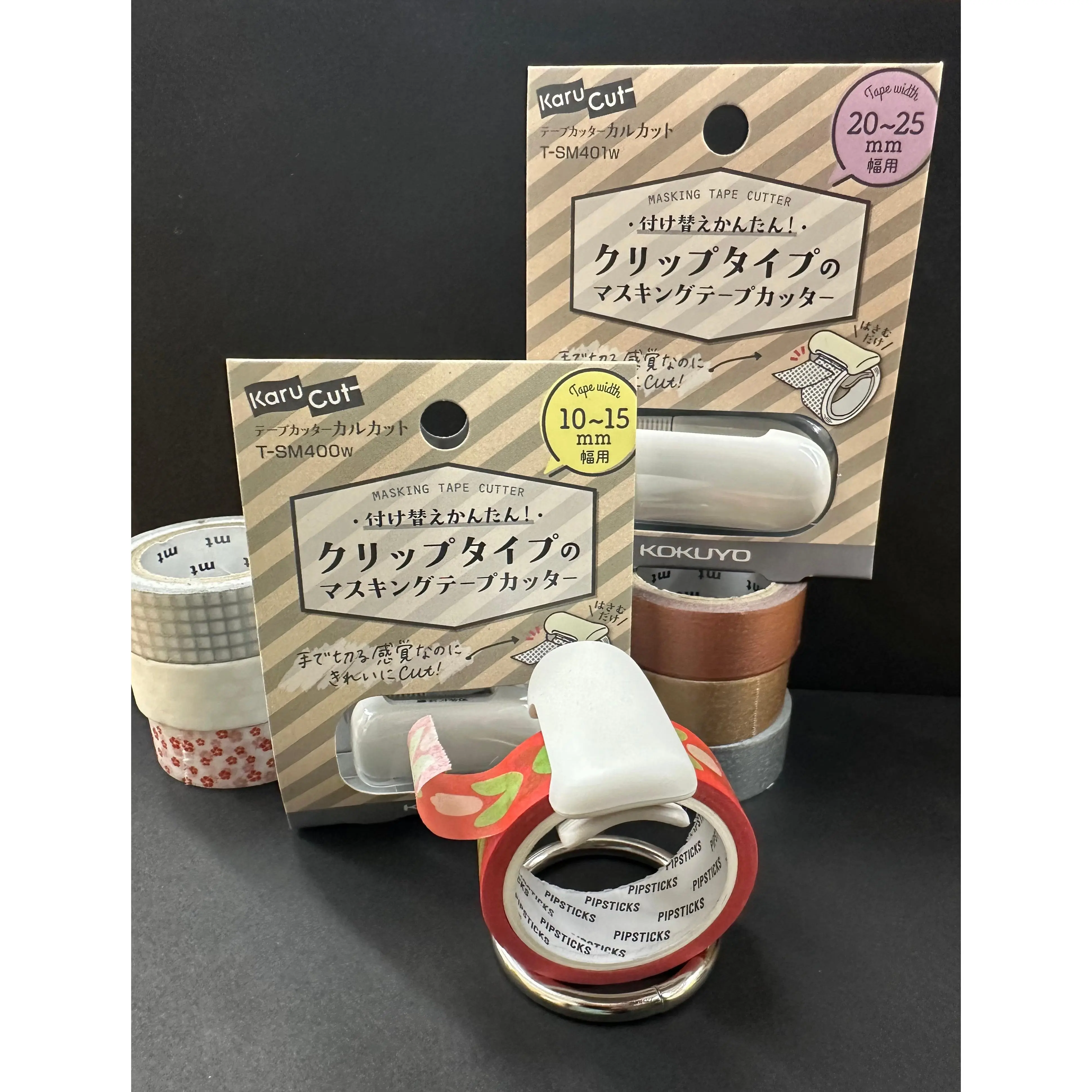 Kokuyo Masking Tape Cutter - Karucut Clip