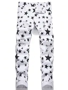 Men Star Print Ripped Jeans