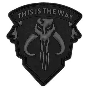 Mythosaur Skull Way Patch [3D-PVC Rubber -Hook Fastener -TW5]