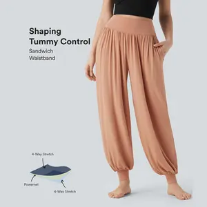High Waisted Tummy Control Yoga Joggers with Pockets