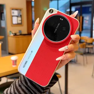 For Xiaomi 17 Ultra / 15 Ultra / 14 / 13 / 15 Pro, PU Leather Electroplated Dual-Color Phone Case, Business Style for Men, Shockproof Camera Design, Full Protection Cover, Creative Personality for Men and Women