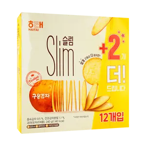 HAITAI Original Flavor Thin Crispy Potato Chips 240g - Authentic Korean Snack
