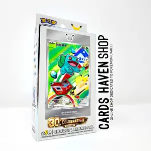 NEW 2026 Pokémon S-Chinese 30th Anniv First Partner Holo Card Set Vol.1 Sealed
