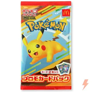 Pokemon Japanese McDonald's Pikachu Sealed Promo Pack