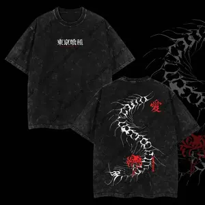 Limited Edition Centipede Kaneki Ken - Tokyo Ghoul Anime Double Printed Oversize Lightweight Acid Washed Graphic Tee, Gift For anime lover