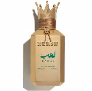 Al Ezz Oud Perfumes Hersh Lahab 100ml EDPSpray - Luxe, Non-Toxic Men's Fragrance,Bottle-Shaped Men's Cologne, High-Quality,Single Item, Fast Shipping.affordable luxury.utterly sublime scen.